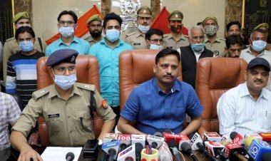 उत्तर प्रदेश:मेरठ में आर्म्स की इलिगल फैक्ट्री पकड़ायी, 133 असलाहा के साथ आठ अरेस्ट, STF और Police की चार स्थानों पर मारा रेड