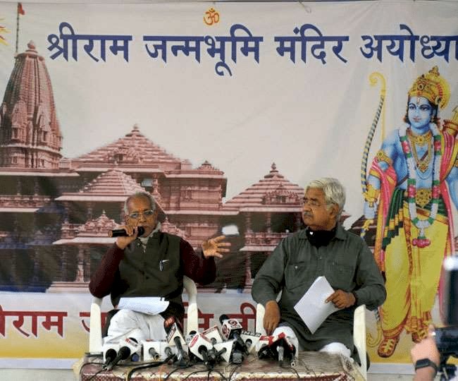 राम मंदिर निर्माण के लिए अबतक 10 करोड़ से ज्यादा लोगों ने दिये 2500 करोड़ रुपये, डोर-टू-डोर चंदा अभियान बंद 