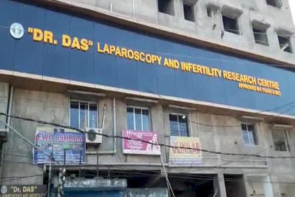 धनबाद: डॉ एसके दास के नर्सिंग होम मेंऑपरेशन से पहले महिला की मौत, हीरापुर हॉस्पीटल में परिजनों का हंगामा