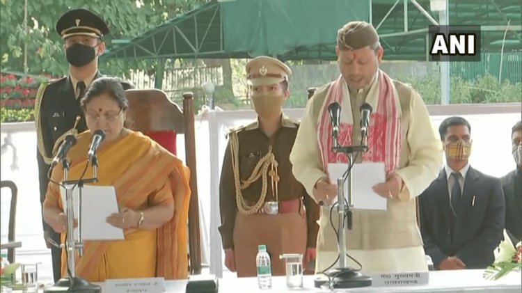 उत्तराखंड: तीरथ सिंह रावत ने ली मुख्यमंत्री पद की शपथ, स्टेट के 10 वें सीएम बने, एक वर्ष ही बचा है कार्यकाल