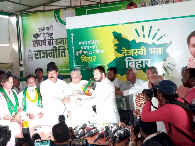 बिहार:JDU में विलय से पहले उपेंद्र कुशवाहा को बड़ा झटका, RJD में शामिल हुए 35 लीडर