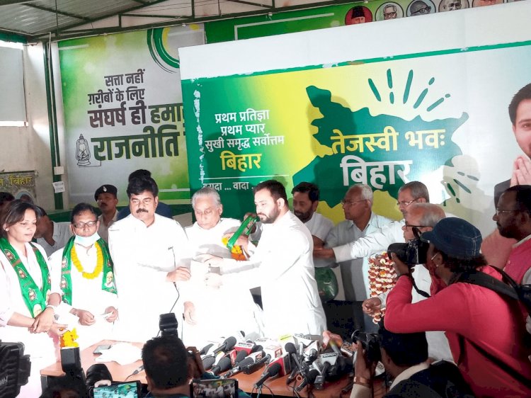 बिहार:JDU में विलय से पहले उपेंद्र कुशवाहा को बड़ा झटका, RJD में शामिल हुए 35  लीडर