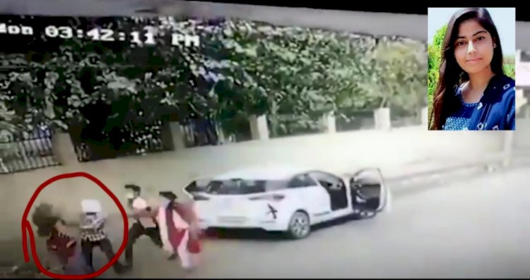 हरियाणा: बहुचर्चित Nikita Tomar Murder Case में तौसीफ और रेहान दोषी करार, तीसरा आरोपी बरी, 26 मार्च को सुनाई जायेगी सजा