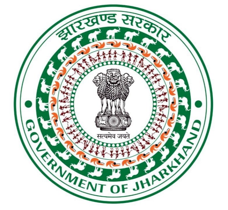 झारखंड में होली, सरहुल, शब-ए-बारात के सार्वजनिक आयोजन पर रोक, गवर्नमेंट ने जारी किया आदेश