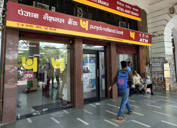 झारखंड: जमीन के फर्जी डीड पर PNB से एक करोड़ का लोन लेकर रांची के दो बिजनसमैन फरार, FIR