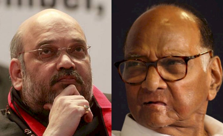 महाराष्ट्र में BJP और NCP के बीच पक रही खिचड़ी! अमित शाह एवं शरद पवार की अहमदाबाद में मुलाकात