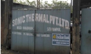 पश्चिम बंगाल:कोल माफिया अनूप मांझी उर्फ लाला की 165 करोड़ की संपत्ति जब्त, इलिगल कोल माइनिंग मामले में ED ने की कार्रवाई