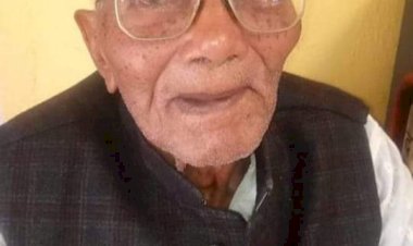 झारखंड: एक्स मिनिस्टर बंदी उरांव का निधन, PESA कानून बनाने में निभाई थी महती भूमिका, सीएम  हेमंत ने जताया शोक