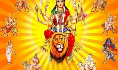 चैत्र नवरात्र 13 अप्रैल से, 20 को महाष्टमी पूजा और 21 को महानवमी 