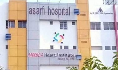 धनबाद:कोरोना संक्रमित महिला की मौत पर असर्फी हॉस्पीटल में हंगामा, तोड़फोड़, मारपीट, बिना बिल पेमेंट किये बॉडी ले गये परिजन