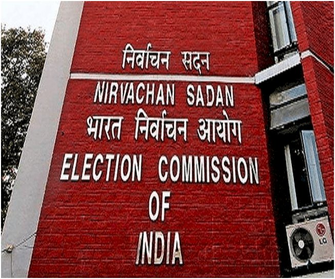 पश्चिम बंगाल: EC ने कूच बिहार में नेताओं के जाने पर लगाई बैन, 72 घंटे पहले खत्म हो जायेगा चुनाव प्रचार