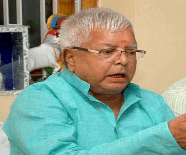 आरजेडी सुप्रीमो लालू यादव को झारखंड हाई कोर्ट ने दी बेल, साढ़े तीन साल बाद आयेंगे जेल से बाहर