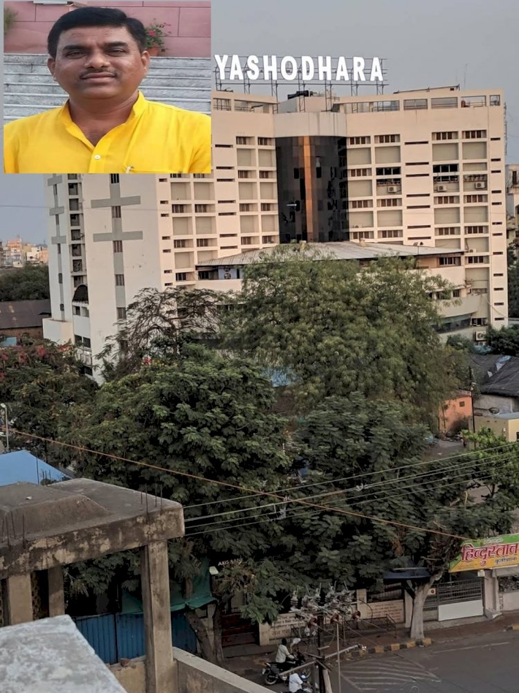 सिंदरी एमएलए इंद्रजीत महतो हैदराबाद के यशोदा हॉस्पीटल में एडमिट, डॉ. अपार जिंदल कर रहे हैं इलाज