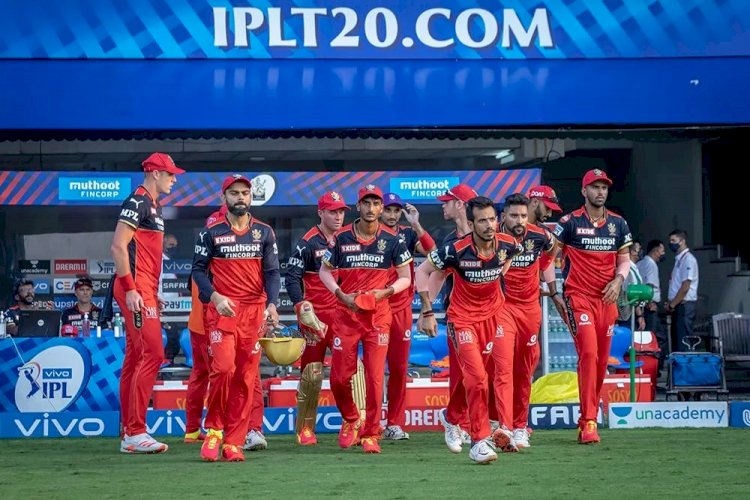 IPL 2021 RCB vs KKR: बैंगलोर ने कोलकाता को 38 रन से हराया, RCB ने लगाई जीत की हैट्रिक