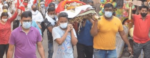धनबाद: पंचतत्व में विलीन हुए कामरेड एसके बक्शी, मजदूर लीडर की अंतिम यात्रा में उमड़े लोग