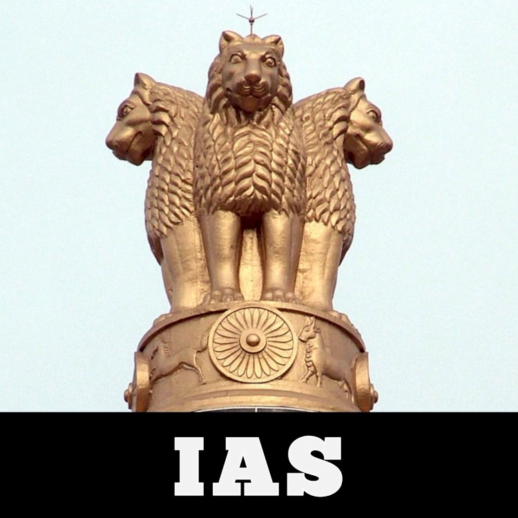 झारखंड प्रशासनिक सेवा के 10 अफसरों का IAS में प्रमोशन