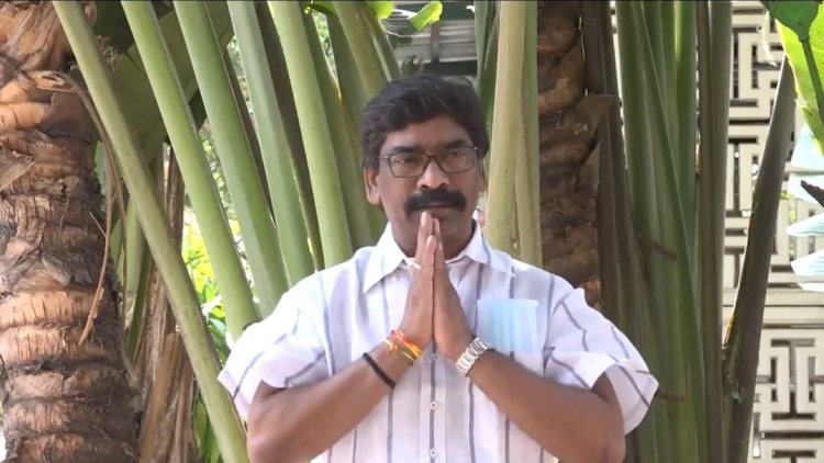 झारखंड: CM हेमंत ने किया एलान,एक मई से सभी को कोरोना वैक्सीनेशन फ्री,रिम्स को छोड़ सभी मेडिकल कॉलेज-हॉस्पीटल अब DC के जिम्मे