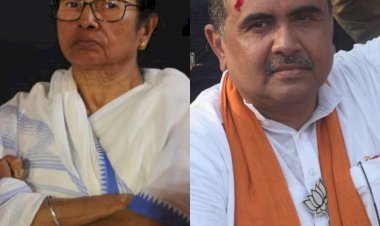 ममता बनर्जी ने बंगाल जीता ,नंदीग्राम का संग्राम हारी, शुभेंदु अधिकारी जीते