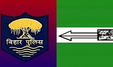 बिहार: मुजफ्फरपुर में जेडीयू लीडर ने थानाध्यक्ष को दी को धमकी, दो घंटे में औकात बता देंगे, ऑडियो वायरल