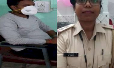 साहिबगंज: महिला थाना प्रभारी रूपा तिर्की सुसाइड केस में सब इंस्पेक्टर शिव कुमार कनौजिया अरेस्ट, ब्लैकमेल से परेशानी थी एसआइ