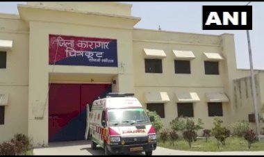 उत्तर प्रदेश: चित्रकूट जेल मुख्तार अंसारी के करीबी की गोली मारकर मर्डर, सहमा माफिया डॉन