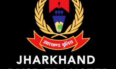 झारखंड: टंडवा, बड़कागांव व सारठ डीएसपी हटाये गये,सात डीएसपी का ट्रांसफर