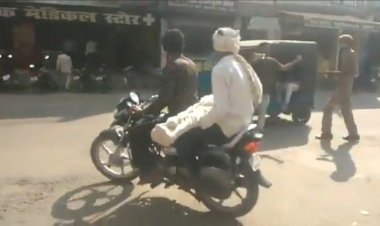 उत्तर प्रदेश: सीतापुर में पिता ने पोस्टमार्टम के बाइक से लाया बेटे की बॉडी, वीडीओ वायरल