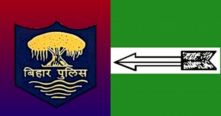 बिहार: मुजफ्फरपुर में जेडीयू लीडर ने थानाध्यक्ष को दी को धमकी, दो घंटे में औकात बता देंगे, ऑडियो वायरल