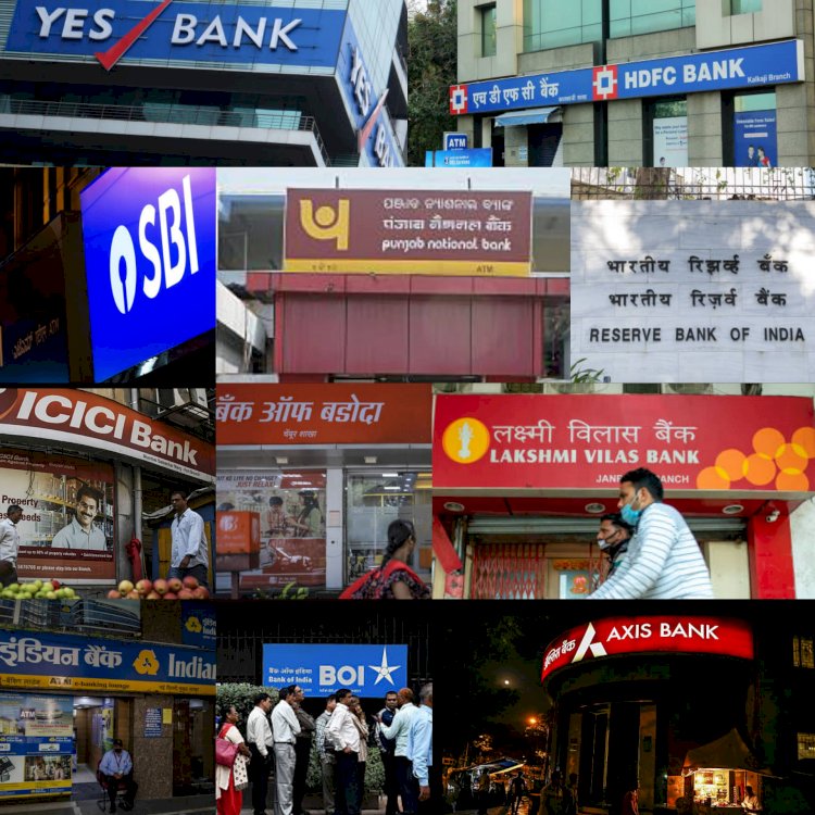नई दिल्ली: मार्च  महीने में बैंकों में कुल 13 दिन नहीं होंगे काम