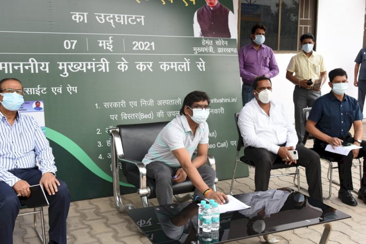 झारखंड: हमारी सरकार संवेदनशील, दुरुस्त कर रही सारी व्यवस्था:CM हेमंत सोरेन