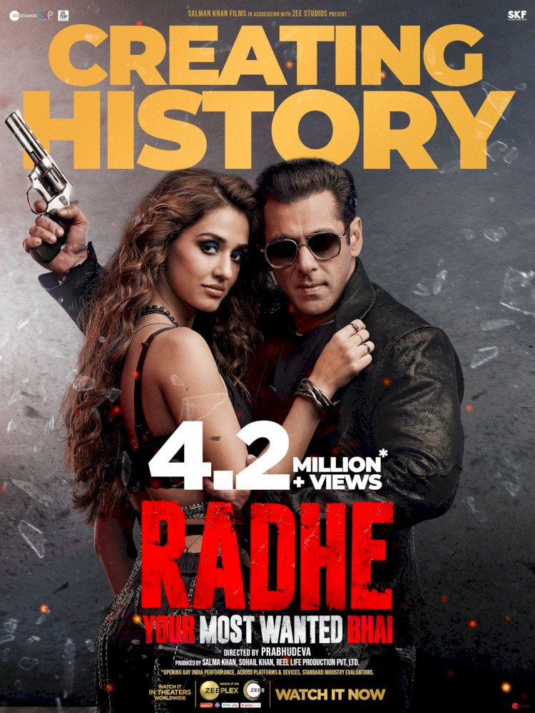 एक दिन में 42 लाख से अधिक लोगों ने देखी Radhe: Your Most Wanted Bhai