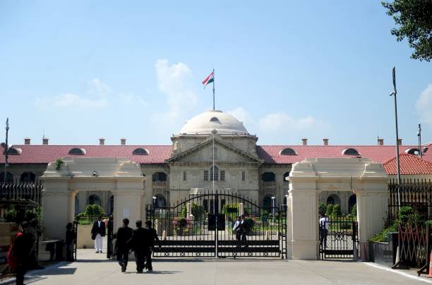 उत्तर प्रदेश: धर्म बदलकर हिंदू बनी मुस्लिम लड़की ने की शादी, सुरक्षा के लिए इलाहाबाद हाई कोर्ट से लगाई गुहार