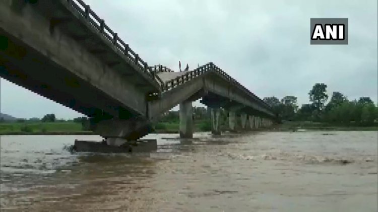 झारखंड: तमाड़ में कांची नदी पर बने आठ करोड़ का पुल ध्वस्त,सीएम ने दिया जांच का आदेश, टीम ने शुरु की जांच