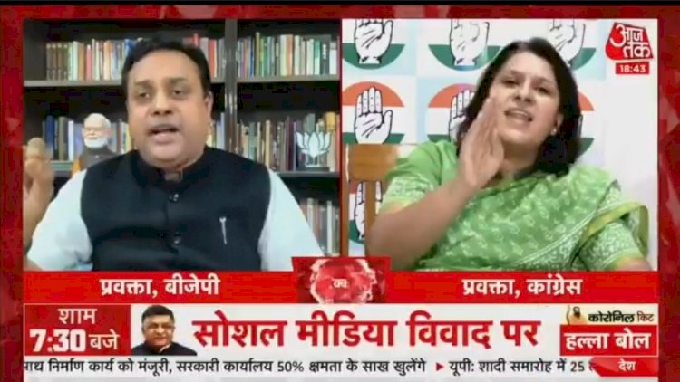 टीवी डिबेट में कांग्रेस प्रवक्ता सुप्रिया श्रीनेत ने संबित पात्रा को कहा- तुम दो कौड़ी के गंदी नाली के कीड़े हो
