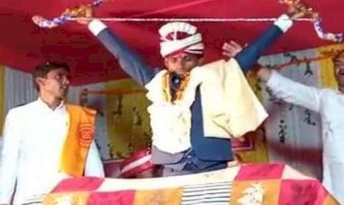 बिहार: सोनपुर में अनोखी शादी, सात फेरों से पहले हुआ स्वयंवर,पहले हाथ जोड़े फिर उठाकर तोड़ दिया शिवधनुष