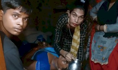 बिहार: रोहतास के युवक ने किन्नर से की शादी, खबर सुनते ही बेहोश हुईं मां,घर पर हाईवोल्टेiज ड्रामा 