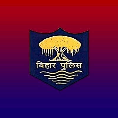 बिहार: जहानाबाद के घोसी पुलिस स्टेशन में मृत व्यक्ति के खिलाफ  FIR, पुलिस ने एससी-एसटी एक्ट में बनाया नेम्ड एक्युज्ड