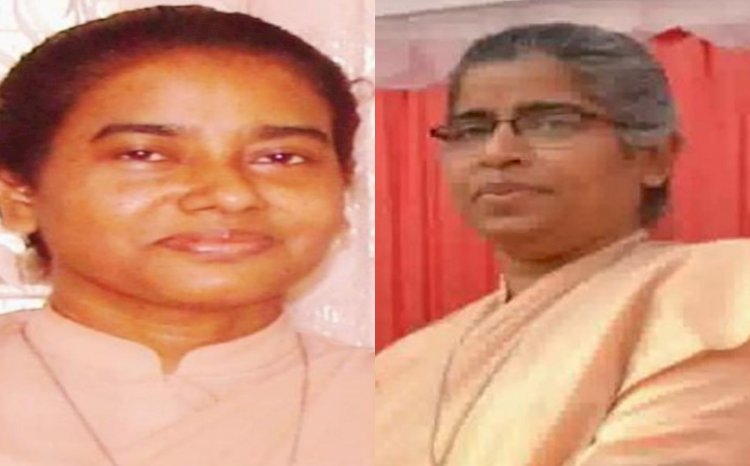 धनबाद डिगवाडीह कार्मल स्कूल के प्रिंसिपल का ट्रांसफर, गोविंदपुर कार्मल में भी नये Principal की पोस्टिंग