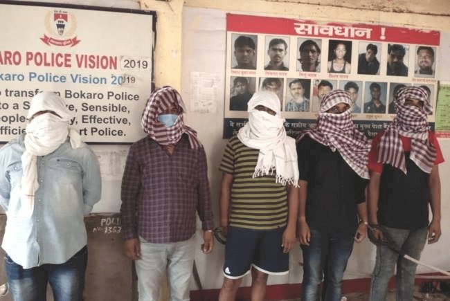 बोकारो: रामगढ़ के स्क्रैप व्यवसायी की मर्डर करने जा रहे चार युवक चास में अरेस्ट
