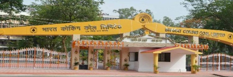 धनबाद: BCCL के 17 चीफ मैनेजर व सीनियर मैनजरों का ट्रांसफर