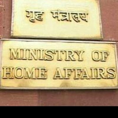 नई दिल्ली: सेंट्रल होम मिनिस्टरी ने स्टेट को कोरोना के खिलाफ दिये पांच सूत्री प्लान, 31 जुलाई तक पाबंदियों में छूट पर कही