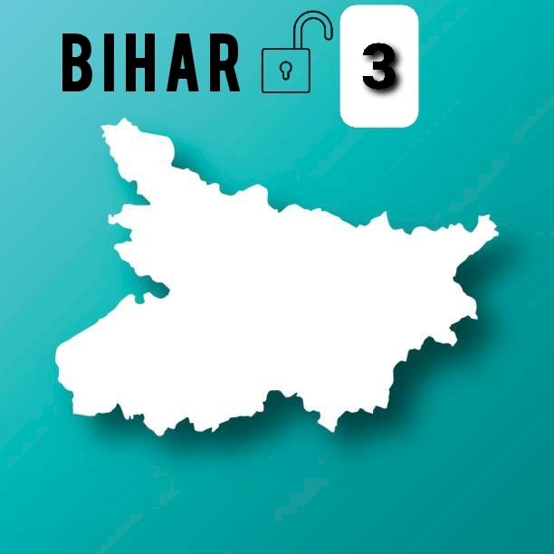 बिहार: अनलॉक-3: दुकानें शाम सात बजे तक खुलेंगी, रात नौ बजे से सुबह पांच बजे तक नाइट कर्फ्यू, पार्क खोलने की भी अनुमति