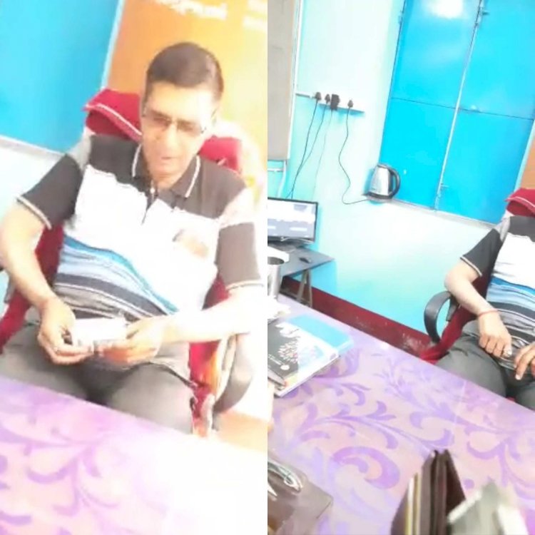 धनबाद: कोल तस्कर से पांच हजार रुपये लेते अलकडीहा ओपी प्रभारी का Video Viral, जांच शुरु