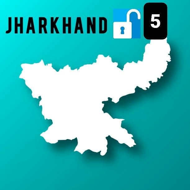 Unlock 5: झारखंड में बसों का परिचालन होगा, आठ बजे रात तक खुलेंगी दुकानें,रेस्टोरेंटे व मल्टीप्लेक्स 50 परसेंट कैपिसिटी के साथ खुलेंगे