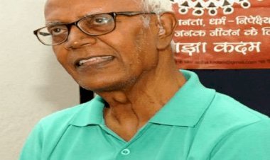 महाराष्ट्र: भीमा कोरेगांव के आरोपित स्टेन स्वामी का मुंबई के भद्रा हॉस्पीटल में निधन