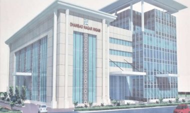Dhanbad Municipal Corporation ऑफिस का प्रस्तावित लुक आया सामने,18 माह बनकर हो जायेगा तैयार