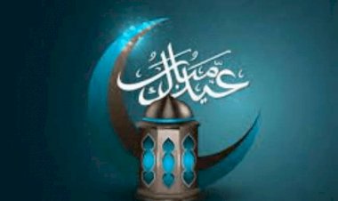 बकरीद का चांद दिखा, देशभर में 21 जुलाई को मनाया जायेगा ईद उल अजहा