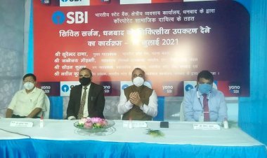 देशभर में SBI के हैं 45 करोड़ अकाउंट होल्डर, देश की आबादी के एक तिहाई के बराबर: सीजीएम