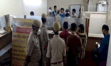 आगरा:मणप्पुरम फाइनेंस 18 केजी गोल्ड व छह लाख कैश लूट, एनकाउंटर में दो बदमाश मारे गये, 7.5 किलो सोना बरामद