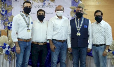 रोटरी क्लब ऑफ धनबाद का 75वां चेंज ओवर डे का आयोजन,नयी कार्यकारणी ने किया पदभार ग्रहण